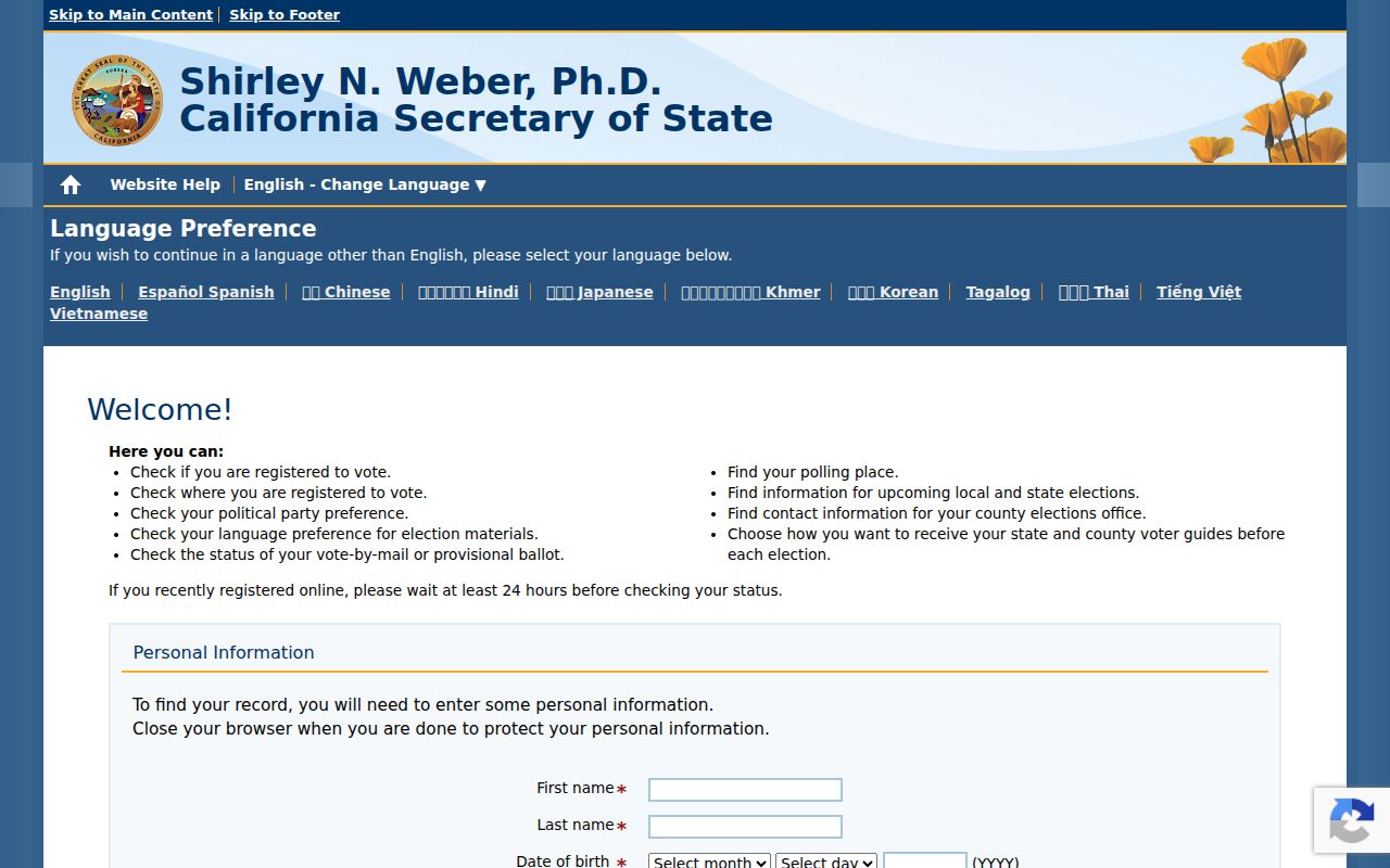 Yucca Valley people search limits in the California voter lookup